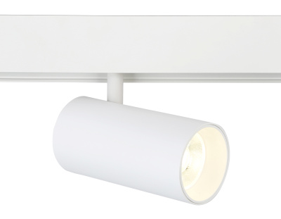 Светильник светодиодный трековый для шинопровода Magnetic Ambrella light GL3838