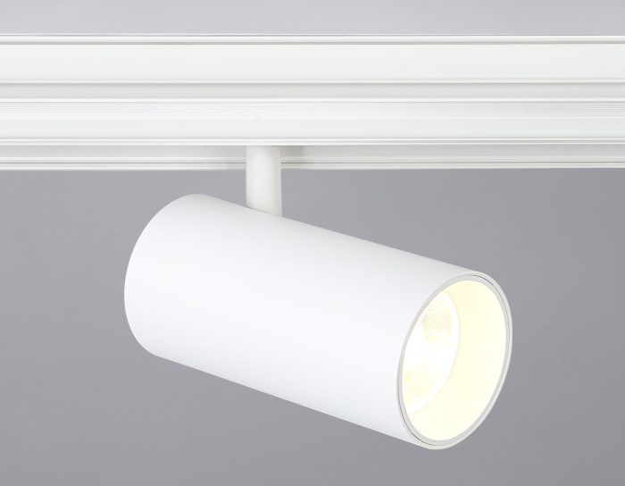 Светильник светодиодный трековый для шинопровода Magnetic Ambrella light GL3838