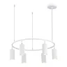 Светильник подвесной ST-Luce Белый/Белый GU10 6*5W 4000K SL1213.503.06