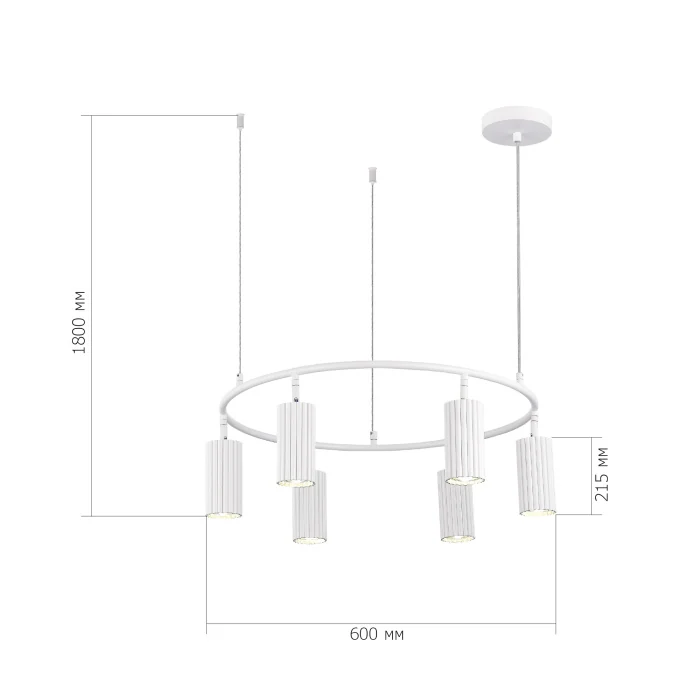 Светильник подвесной ST-Luce Белый/Белый GU10 6*5W 4000K SL1213.503.06