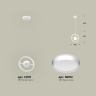 Комплект подвесного поворотного светильника Ambrella light XB9111100