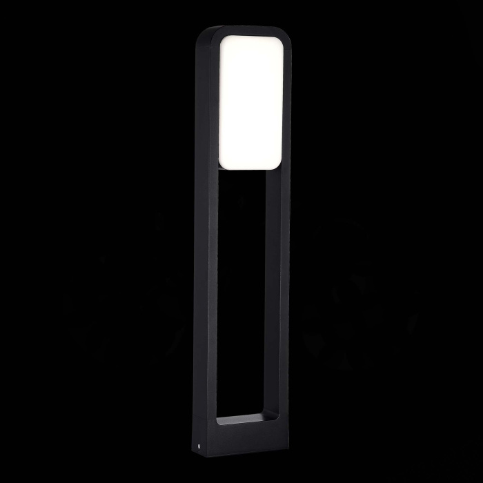 Светильник уличный наземный ST-Luce Черный/Белый LED 1*15W 4000K SL9509.405.01