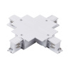 Соединение крестовое встраиваемое с подводом питания к треку 5030xx-R Lightstar Quattro 503146-R