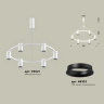 Комплект подвесного светильника Ambrella light XB9021101