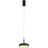 Светильник подвесной Stilfort 4025/02/01P Tendas