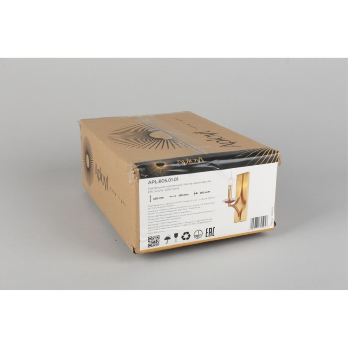 Бра Aployt Wikta APL.805.01.01