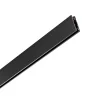 Шинопровод однофазный Lightstar Linea 506527