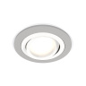 Комплект встраиваемого поворотного светильника Ambrella light XC7623080