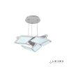 Подвесной светильник iLedex Meridian W49005-3 WH