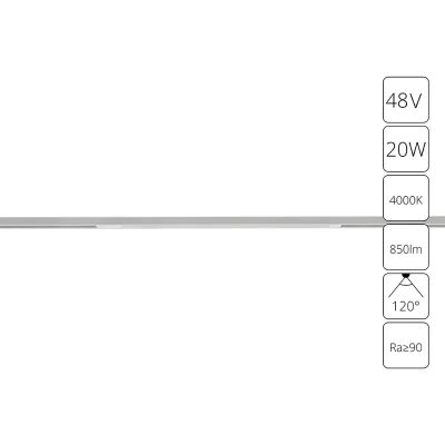 Трековая система магнитная Arte Lamp OPTIMA A7264PL-1WH