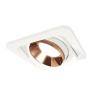 Комплект встраиваемого поворотного светильника Ambrella light XC7658025