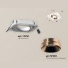 Комплект встраиваемого поворотного светильника Ambrella light XC7658025