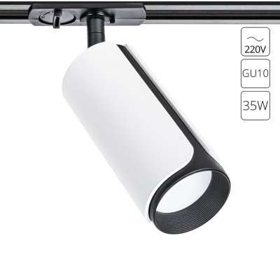 Трековый светильник однофазный Arte Lamp PINO A7375PL-1WH