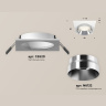 Комплект встраиваемого светильника Ambrella light XC6520022