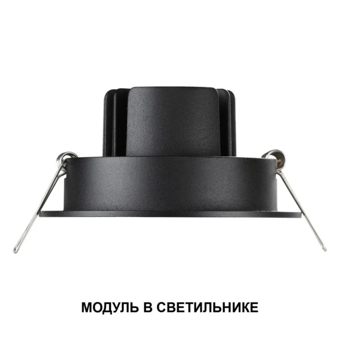 Светодиодный модуль светодиодный в комплекте с драйвером Novotech Diod Mod IP20 LED 10W 3000К 180-265V 359823