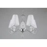 Люстра подвесная Omnilux Molinella OML-56203-05