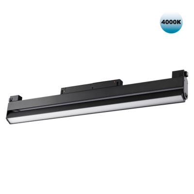 Трековый светильник для низковольного шинопровода Novotech Flum 358541