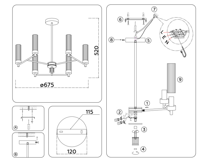 Люстра со стеклянными плафонами на штанге Ambrella light LH55151