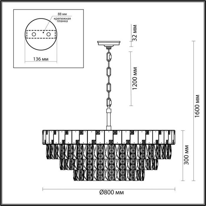 Люстра подвесная Odeon Light Chessi 5076/21