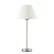 Настольная лампа NIDIA Beige table lamp