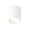 Комплект накладного светильника Ambrella light XS6301020