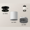 Комплект накладного светильника с композитным хрусталем Ambrella light XS6301123