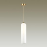 Подвесной светильник Odeon Light Vosti 4642/1