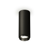 Комплект накладного светильника Ambrella light XS6343002