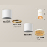 Комплект накладного светильника с композитным хрусталем Ambrella light XS7401202