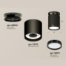 Комплект накладного светильника Ambrella light XS8142020