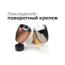 Насадка передняя для корпуса светильника с диаметром отверстия D70mm Ambrella light N7035