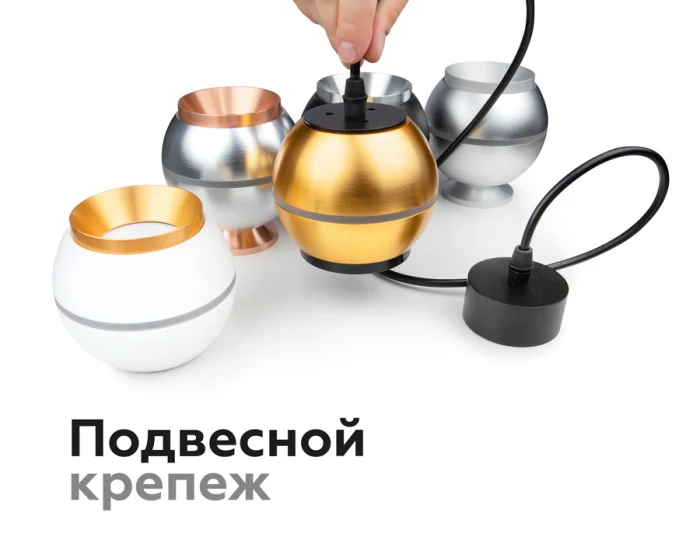 Насадка передняя для корпуса светильника с диаметром отверстия D70mm Ambrella light N7035