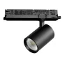 Трековый светильник Lightstar Alta base A5247DALI