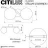 Настенный светильник Citilux Ronny CL242323