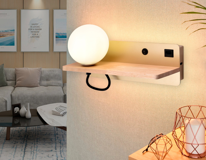 Настенный светильник с выключателем, USB портом и полкой Ambrella light FW520