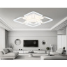 Светильник светодиодный потолочный AMBRELLA light FA8949