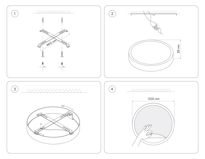 Настенно-потолочный светодиодный светильник Ambrella light FW11113