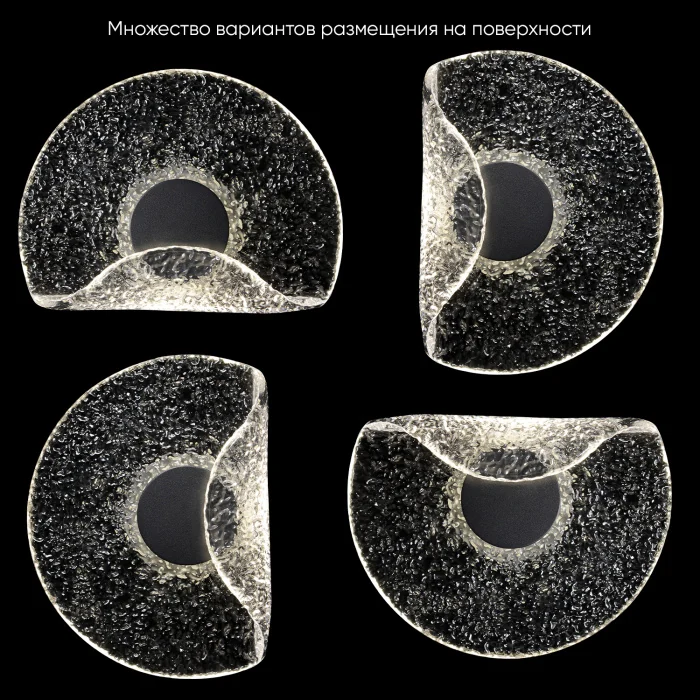 Бра Crystal Lux WAVE AP6W LED TRANSPARENT