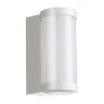 Настенный светильник Novotech Opal 359299