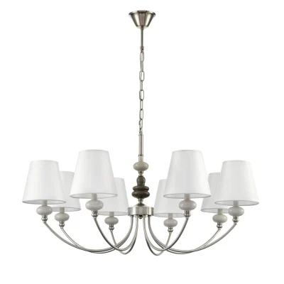 Люстра подвесная LUMION CLASSI 8283/8