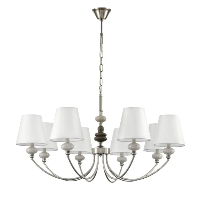 Люстра подвесная LUMION CLASSI 8283/8