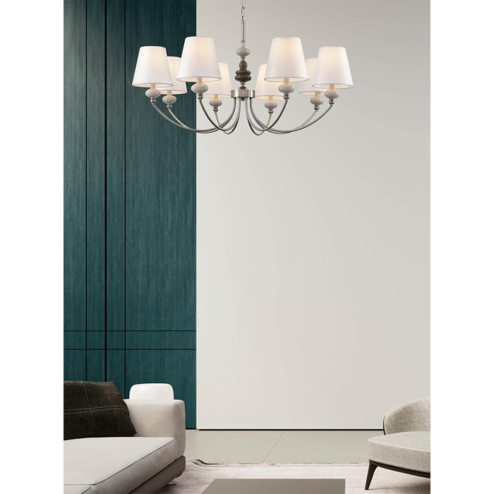 Люстра подвесная LUMION CLASSI 8283/8