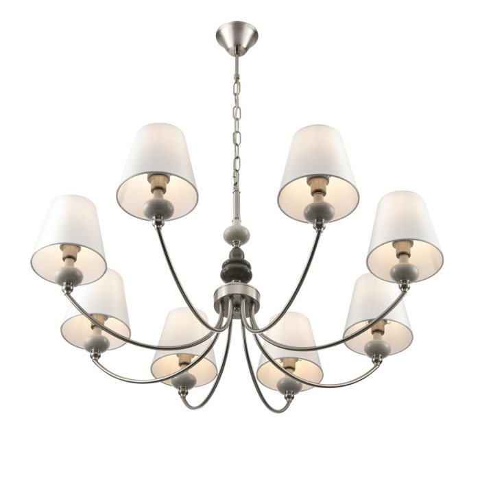 Люстра подвесная LUMION CLASSI 8283/8