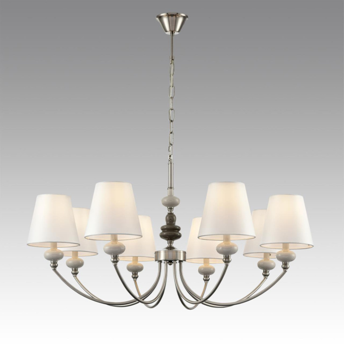 Люстра подвесная LUMION CLASSI 8283/8