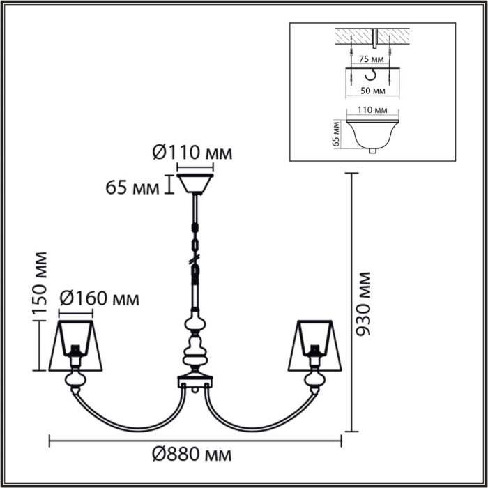 Люстра подвесная LUMION CLASSI 8283/8