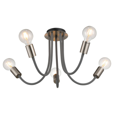 Люстра REGINA GRLSP-8343