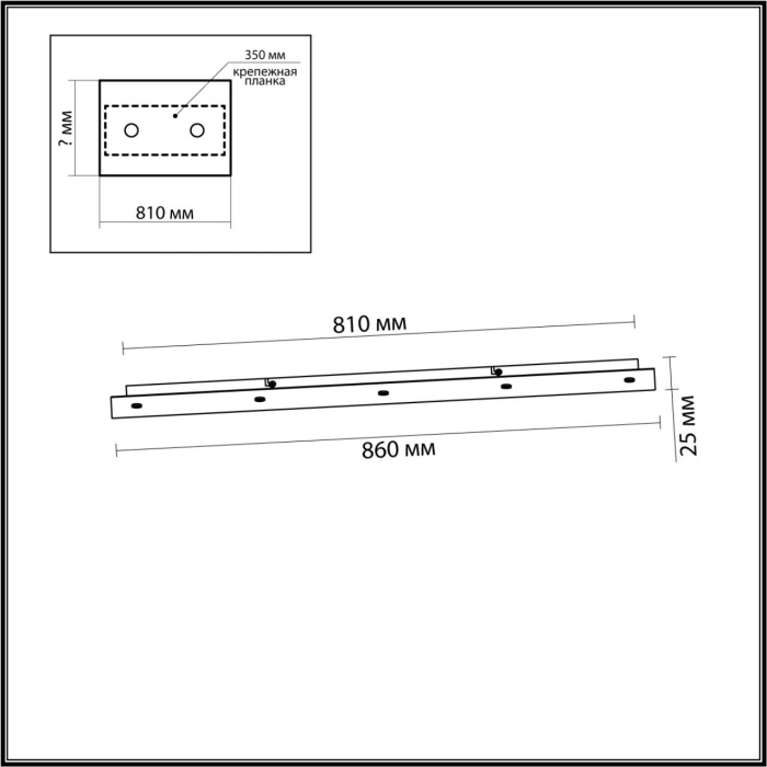 База накладная Odeon Light Base 5054/LB