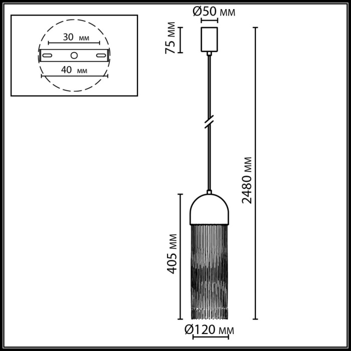 Подвесной светильник ODEON LIGHT ECODESIGN 7073/1