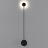 Бра Odeon Light Satellite 7008/5WLA