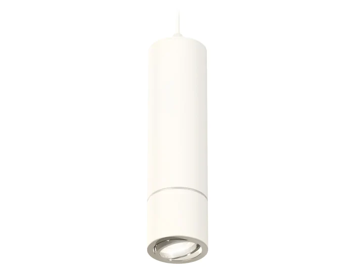 Комплект подвесного поворотного светильника Ambrella light XP7401040
